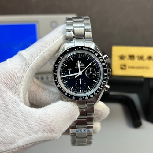 오메가 스피드 마스터 42MM OM공장